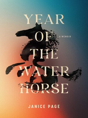 cover image of Year of the Water Horse
